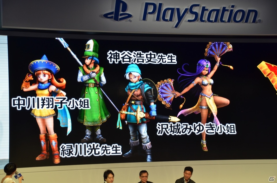 【台北国際ゲームショウ 2015】拠点「空艦バトシエ」も披露されたPS4/PS3「ドラゴンクエストヒーローズ　闇竜と世界樹の城」のステージをレポートの画像13