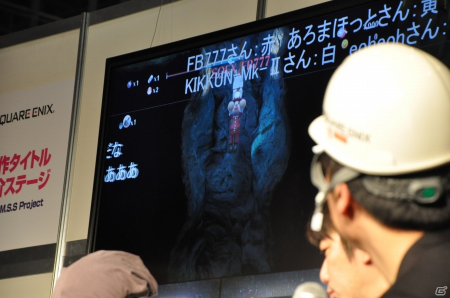 【闘会議2015】スクウェア・エニックスの新作PS4タイトル「みんなでスペランカーZ」が発表！MSSPによる実況マルチプレイも披露の画像16