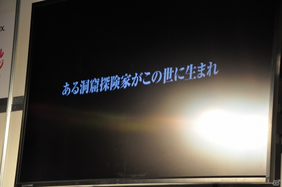 【闘会議2015】スクウェア・エニックスの新作PS4タイトル「みんなでスペランカーZ」が発表！MSSPによる実況マルチプレイも披露の画像3