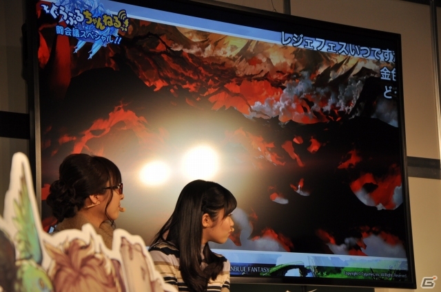 【闘会議2015】「グラブルちゃんねる闘会議スペシャル」をレポート！トレハン効果の言及＆「侍」「忍者」を実装する1周年記念アップデートの情報もの画像20