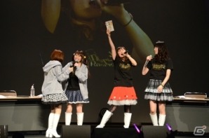 原紗友里さん、青木瑠璃子さん、三宅麻理恵さん、大空直美さん出演の「アイドルマスター シンデレラガールズ」Webラジオ「CINDERELLA PARTY!」初のイベントをレポート！の画像14