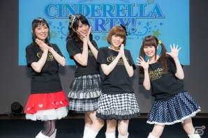 原紗友里さん、青木瑠璃子さん、三宅麻理恵さん、大空直美さん出演の「アイドルマスター シンデレラガールズ」Webラジオ「CINDERELLA PARTY!」初のイベントをレポート！の画像37