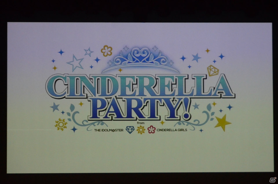 原紗友里さん、青木瑠璃子さん、三宅麻理恵さん、大空直美さん出演の「アイドルマスター シンデレラガールズ」Webラジオ「CINDERELLA PARTY!」初のイベントをレポート！の画像1