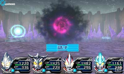 3DS「ロストヒーローズ2」予告情報PV第9話が公開―やりこみ要素「ランダムキューブ」「カネゴンカジノ」「トレーニングルーム」にフォーカスの画像2