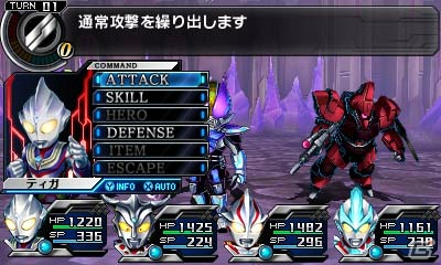 3DS「ロストヒーローズ2」予告情報PV第9話が公開―やりこみ要素「ランダムキューブ」「カネゴンカジノ」「トレーニングルーム」にフォーカスの画像3