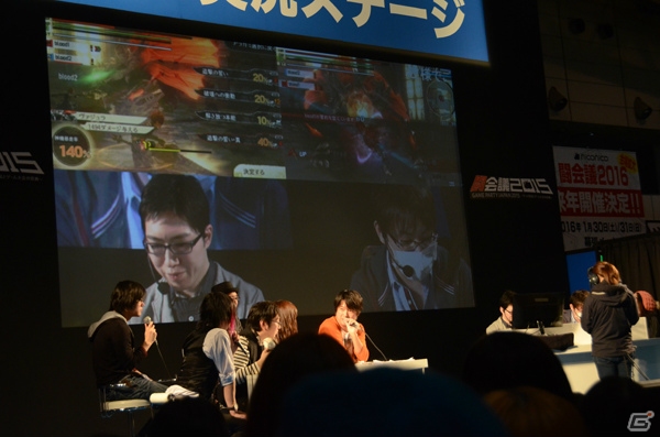 【闘会議2015】「ゴッドイーター2 レイジバースト」の体験版は2月5日に配信！参加者を交えてのタイムアタックも行われたイベントをレポートの画像9