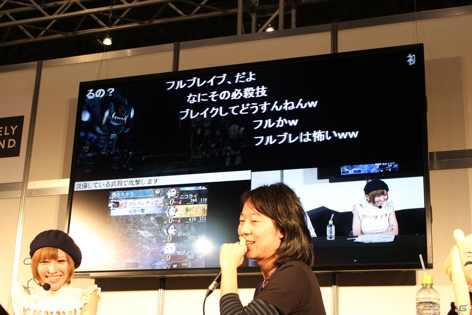 【闘会議2015】新PVからはアナゼルの声も…！？「ブレイブリーセカンド」ステージで新情報が公開の画像13