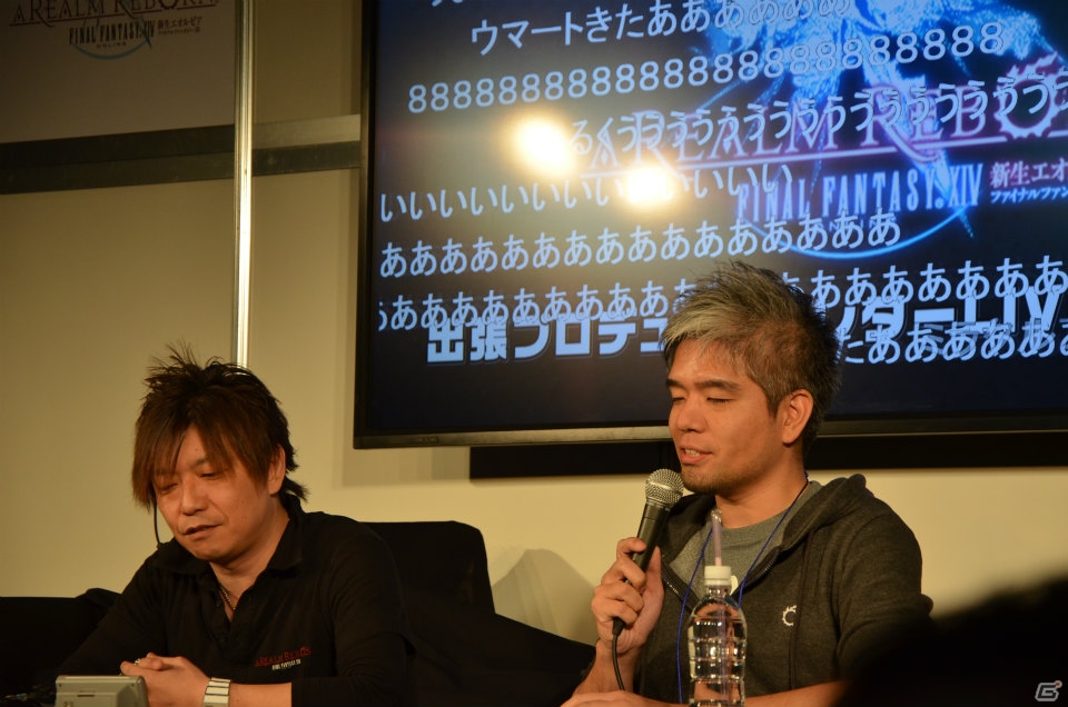 【闘会議2015】パッチ2.51の実装日が2月24日に決定！「ファイナルファンタジーXIV: 新生エオルゼア 出張プロデューサーレターLIVE in 闘会議」の模様をレポートの画像1