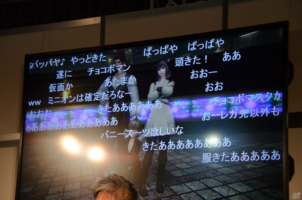 【闘会議2015】パッチ2.51の実装日が2月24日に決定！「ファイナルファンタジーXIV: 新生エオルゼア 出張プロデューサーレターLIVE in 闘会議」の模様をレポートの画像22