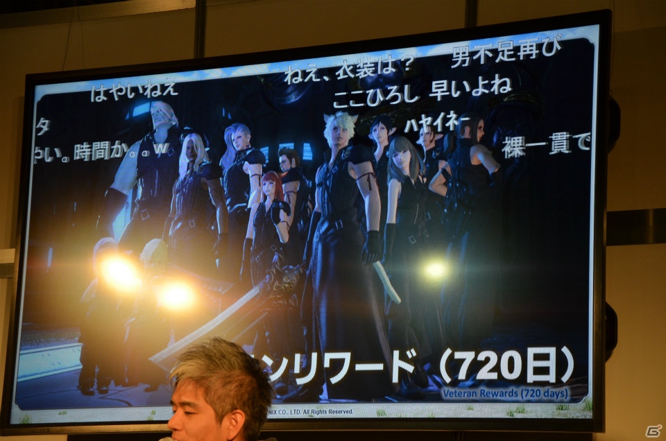【闘会議2015】パッチ2.51の実装日が2月24日に決定！「ファイナルファンタジーXIV: 新生エオルゼア 出張プロデューサーレターLIVE in 闘会議」の模様をレポートの画像27
