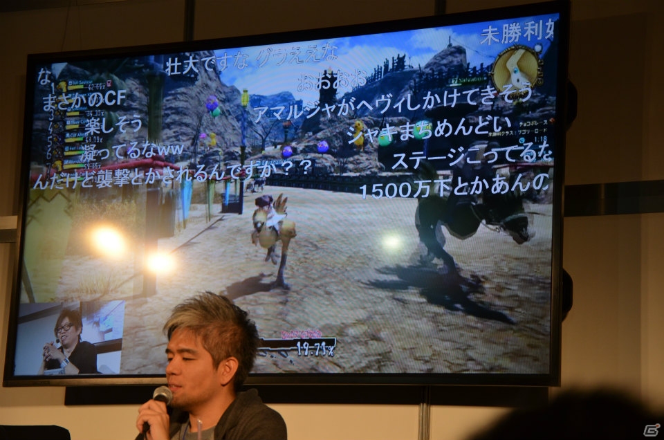 【闘会議2015】パッチ2.51の実装日が2月24日に決定！「ファイナルファンタジーXIV: 新生エオルゼア 出張プロデューサーレターLIVE in 闘会議」の模様をレポートの画像9