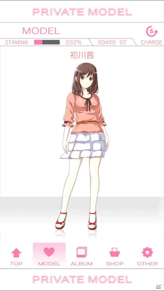 藤井ゆきよさんのボイスとともにモデル撮影が楽しめる「プライベートモデル」のAndroid版が配信スタート！の画像7