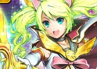 iOS/Android「激突！ブレイク学園」超強力なキャラが激ガチャに登場する期間限定ガチャキャンペーンが実施中