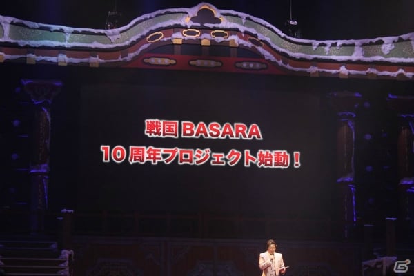 サプライズゲストも登場！千利休ほか「戦国BASARA4 皇」最新情報＆10周年プロジェクトもスタートした「バサラ祭2015～冬の陣～」の画像26