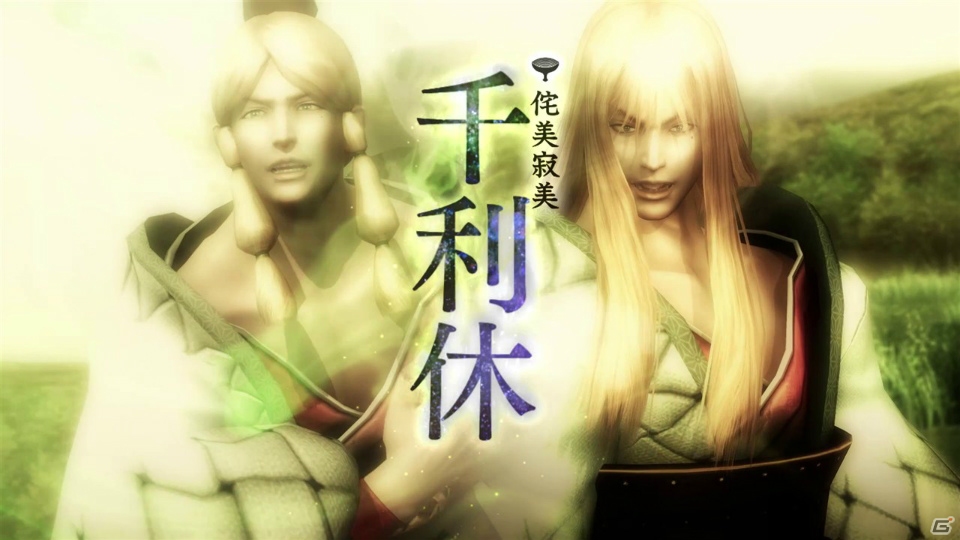 PS4/PS3「戦国BASARA4 皇」のPVが公開―OPテーマ「DOUBLE-DEAL」を唄うのはT.M.Revolution！の画像1