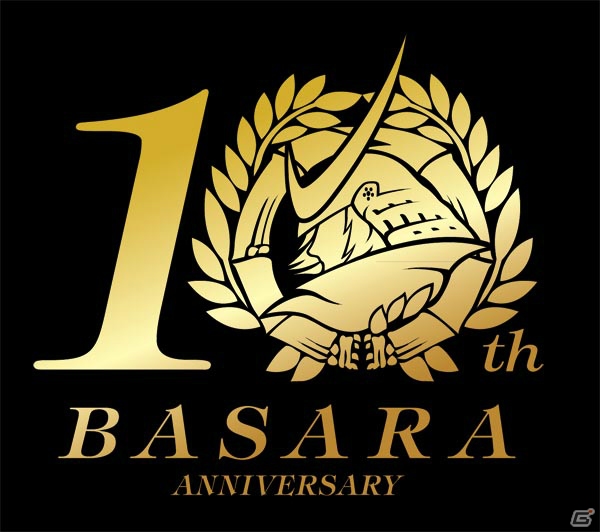 PS4/PS3「戦国BASARA4 皇」のPVが公開―OPテーマ「DOUBLE-DEAL」を唄うのはT.M.Revolution！の画像8
