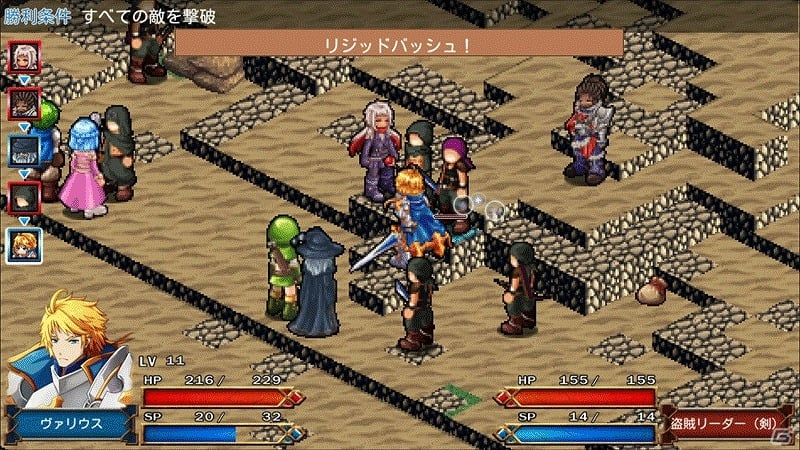 Android向けシミュレーションRPG「レグナタクティカ」が配信！先着2,000名限定の500円で購入できるセールも実施の画像3