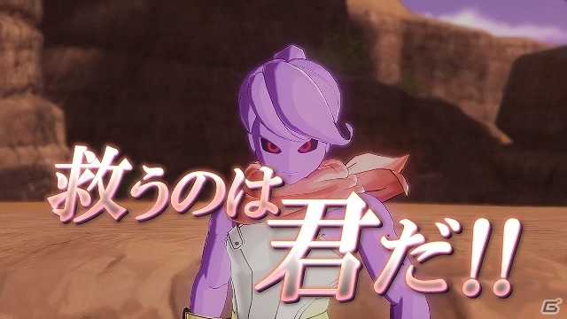 歴史崩壊が招くドラゴンボールの危機とは―PS4/PS3/Xbox One/Xbox 360「ドラゴンボール ゼノバース」最新TVCMが公開！の画像4