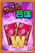 iOS/Android「ドラゴンポーカー」第29回コロシアム本戦開催の画像9