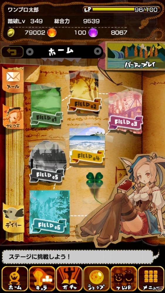 iOS/Android「WONDER BLOCKS」の事前登録が開始―勇者が出会った一般人によって織りなされる異色のパズルゲームの画像4