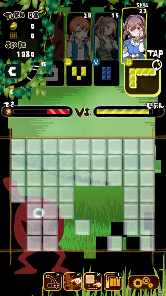 iOS/Android「WONDER BLOCKS」の事前登録が開始―勇者が出会った一般人によって織りなされる異色のパズルゲームの画像6