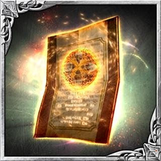 iOS/Android「バハムートクライシス」が30万ダウンロードを突破！プレミアムガチャチケット1枚が手に入る記念キャンペーンを実施の画像2