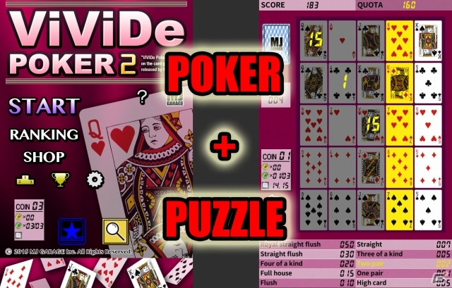 ポーカーとパズルの化学反応がパワーアップ！iOS「ViViDe Poker 2」が配信スタートの画像2