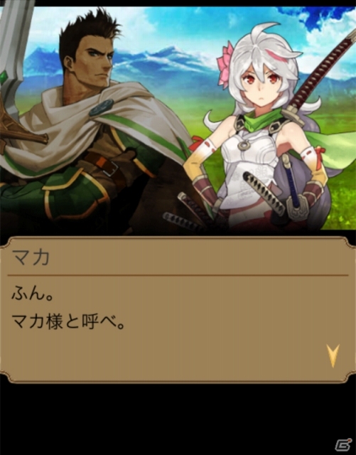 GREE版「エンペラーズ サガ」第4章「アーカシック・バベル」篇が開幕―今回は「魔界塔士Sa・Ga」を中心としたストーリーで展開の画像6