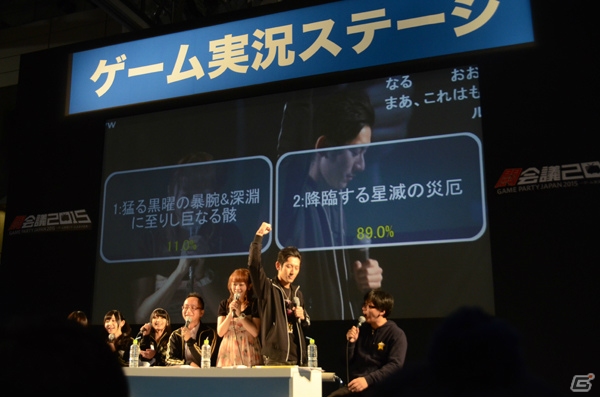 【闘会議2015】「PSO2放送局」ステージでは「アークス共闘祭2015」やセブン-イレブンコラボの新情報が続々！「テイルズ オブ ゼスティリア」とのコラボも決定の画像2
