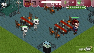 打倒、魔界カフェ！iOS/Android「ゾンビカフェ」にてカプコンの「ヴァンパイア」シリーズとのコラボが開始の画像14