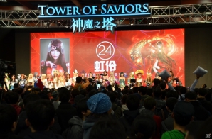 【台北国際ゲームショウ 2015】熱く盛り上がった台北国際ゲームショウ 2015が閉幕！会場の模様やコンパニオンたちを写真で紹介の画像10