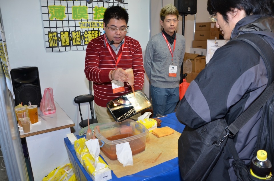 【台北国際ゲームショウ 2015】熱く盛り上がった台北国際ゲームショウ 2015が閉幕！会場の模様やコンパニオンたちを写真で紹介の画像36