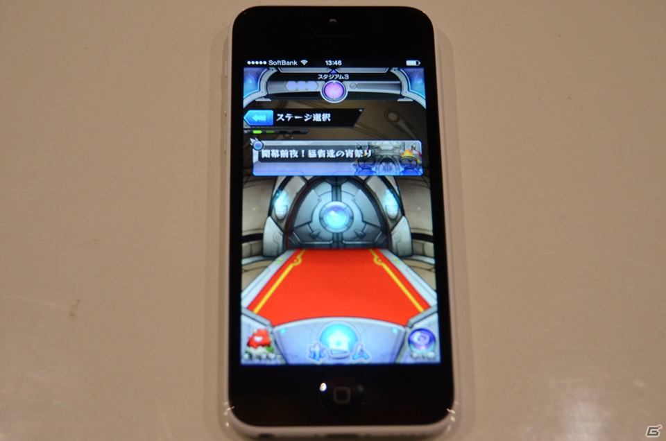 【闘会議2015】「モンストスタジアム」のテスト版をプレイ！幅広いシチュエーションで遊べるタイムアタックが熱い！の画像6