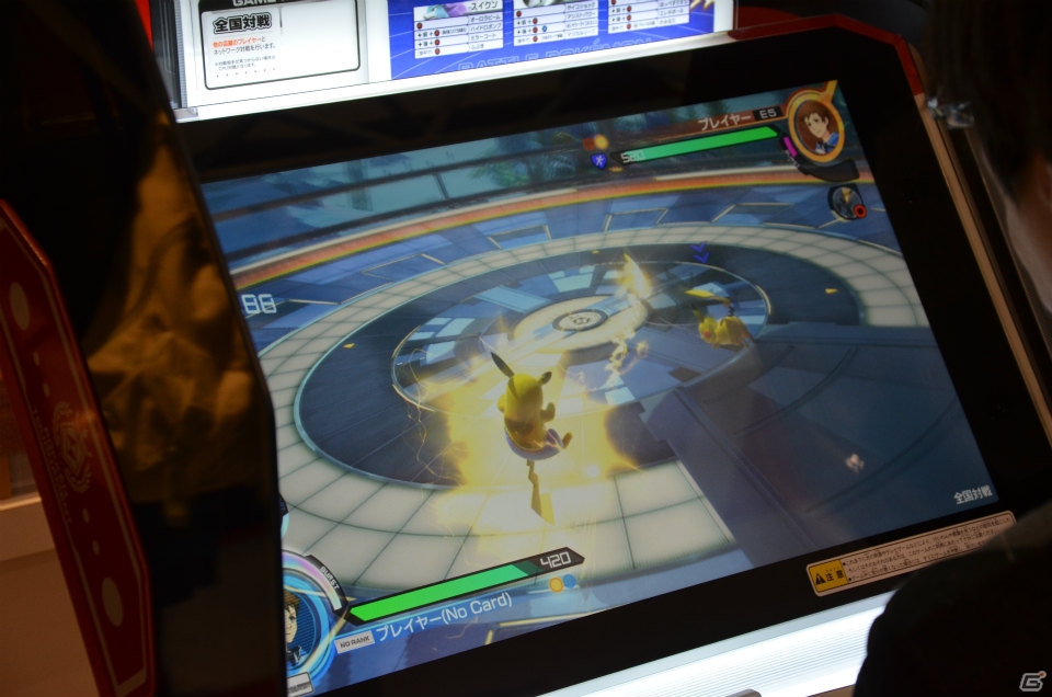2つのフェイズを使い分けて戦え！「ポッ拳 POKKÉN TOURNAMENT」のロケーションテストの模様をレポートの画像2