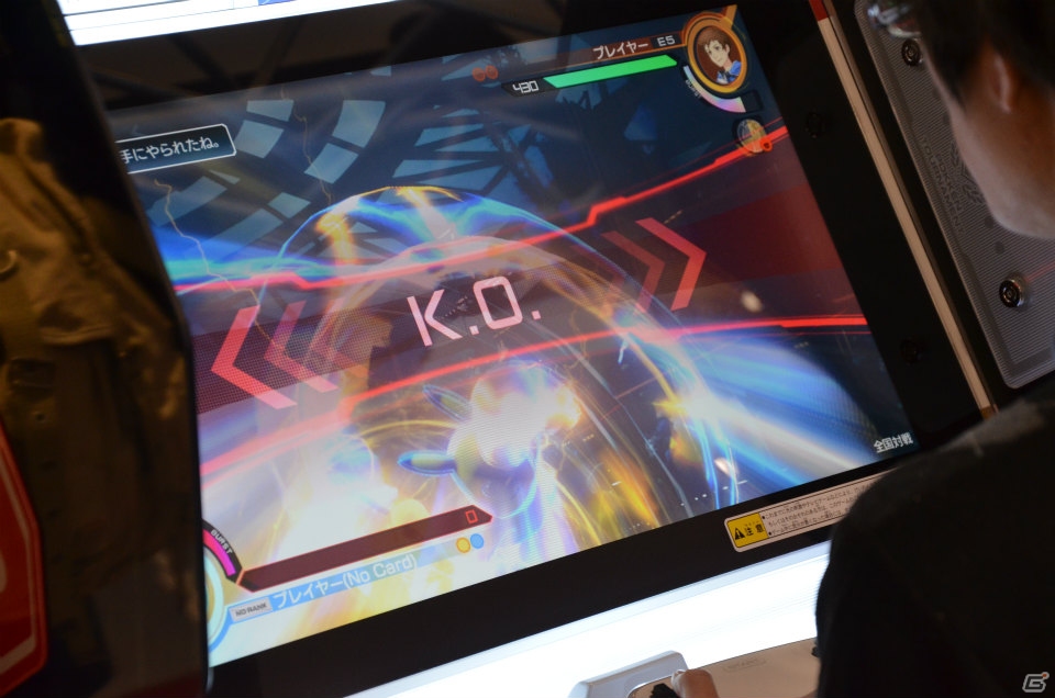 2つのフェイズを使い分けて戦え！「ポッ拳 POKKÉN TOURNAMENT」のロケーションテストの模様をレポートの画像3