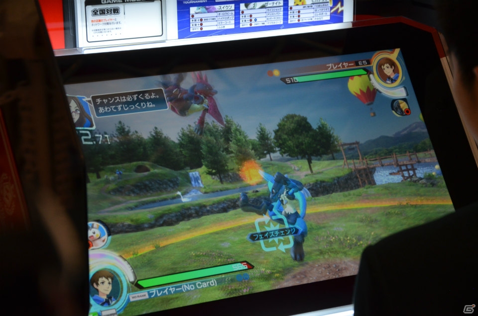 2つのフェイズを使い分けて戦え！「ポッ拳 POKKÉN TOURNAMENT」のロケーションテストの模様をレポートの画像8