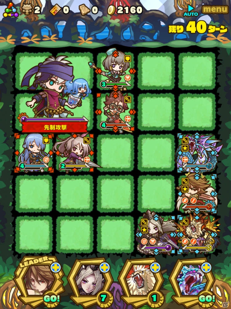 「サモンズボード」×「メルクストーリア」の1周年記念コラボレーションイベントについてインタビュー！新要素の“カットイン”や“特効”なども追加！？の画像3