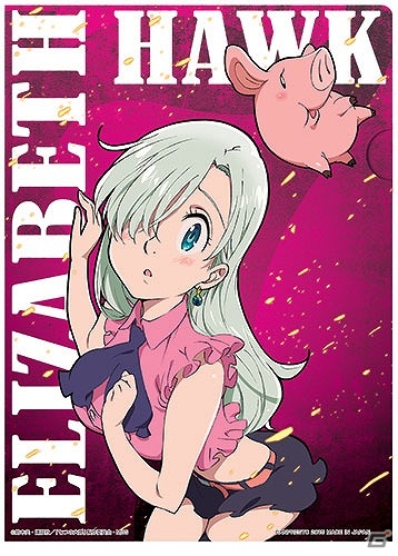 “憤怒の罪”メリオダスが立体化！「一番くじ 七つの大罪 ～王女とメリオダスの冒険～」が2月下旬より販売開始の画像20