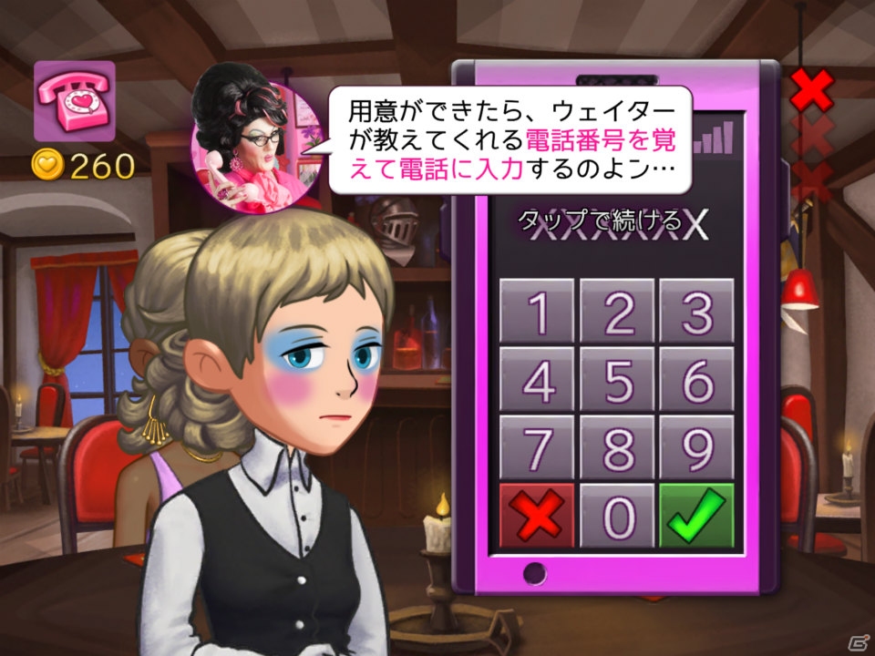 目指せ業界一の恋愛仲介人！iOS/Android「キティパワーズ・マッチメーカー」が2月中旬に配信の画像13