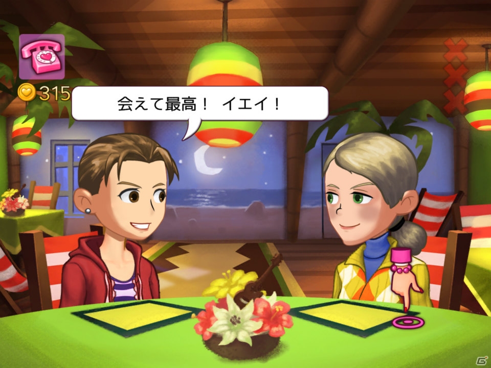 目指せ業界一の恋愛仲介人！iOS/Android「キティパワーズ・マッチメーカー」が2月中旬に配信の画像14