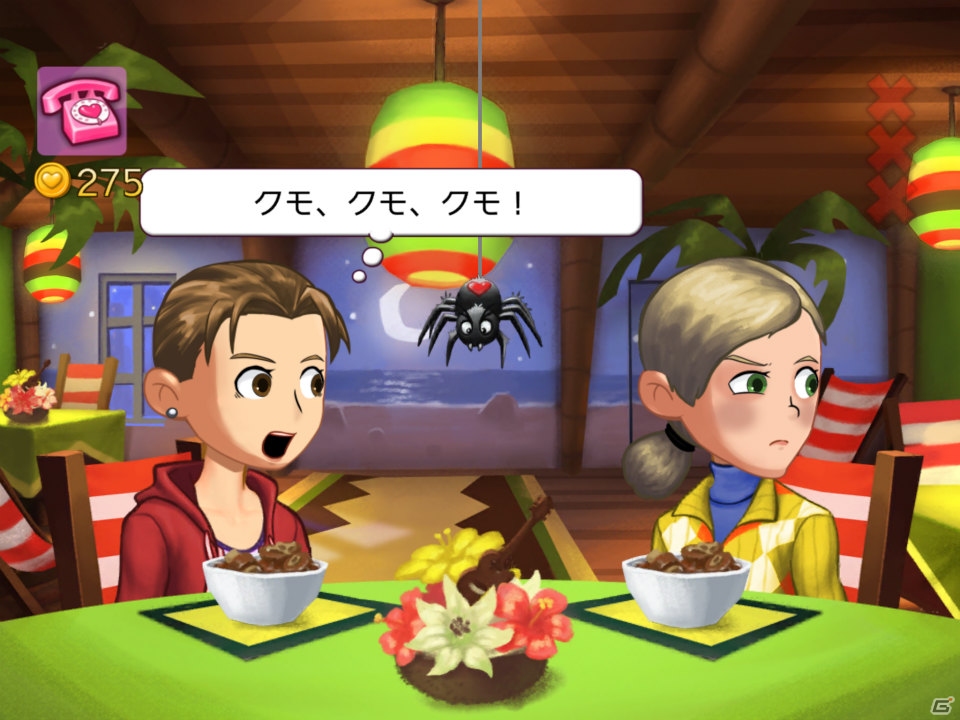 目指せ業界一の恋愛仲介人！iOS/Android「キティパワーズ・マッチメーカー」が2月中旬に配信の画像15