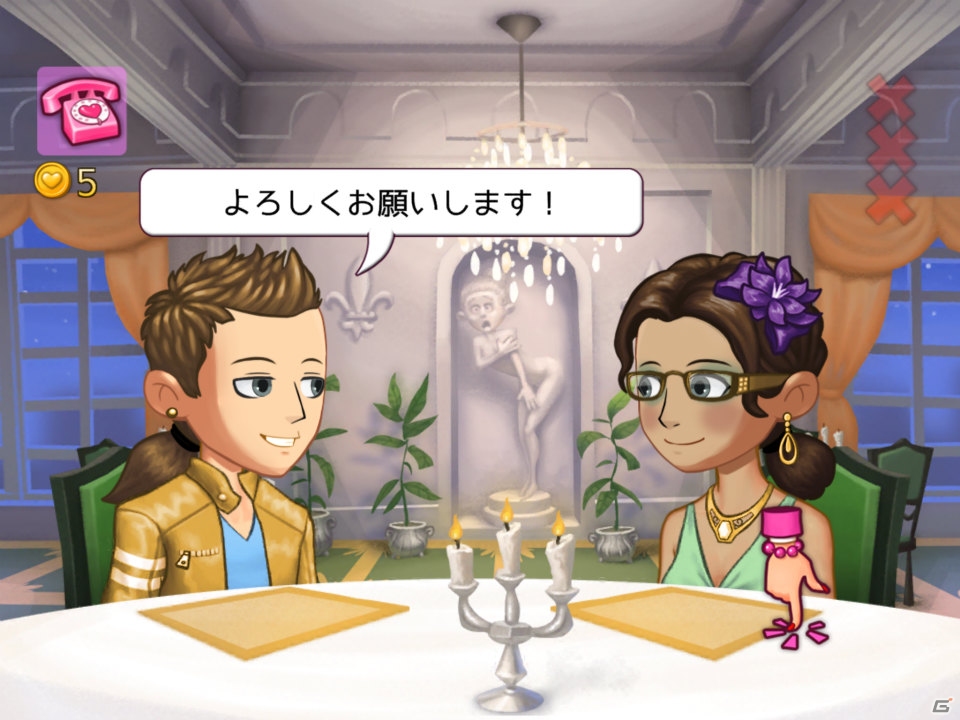 目指せ業界一の恋愛仲介人！iOS/Android「キティパワーズ・マッチメーカー」が2月中旬に配信の画像17