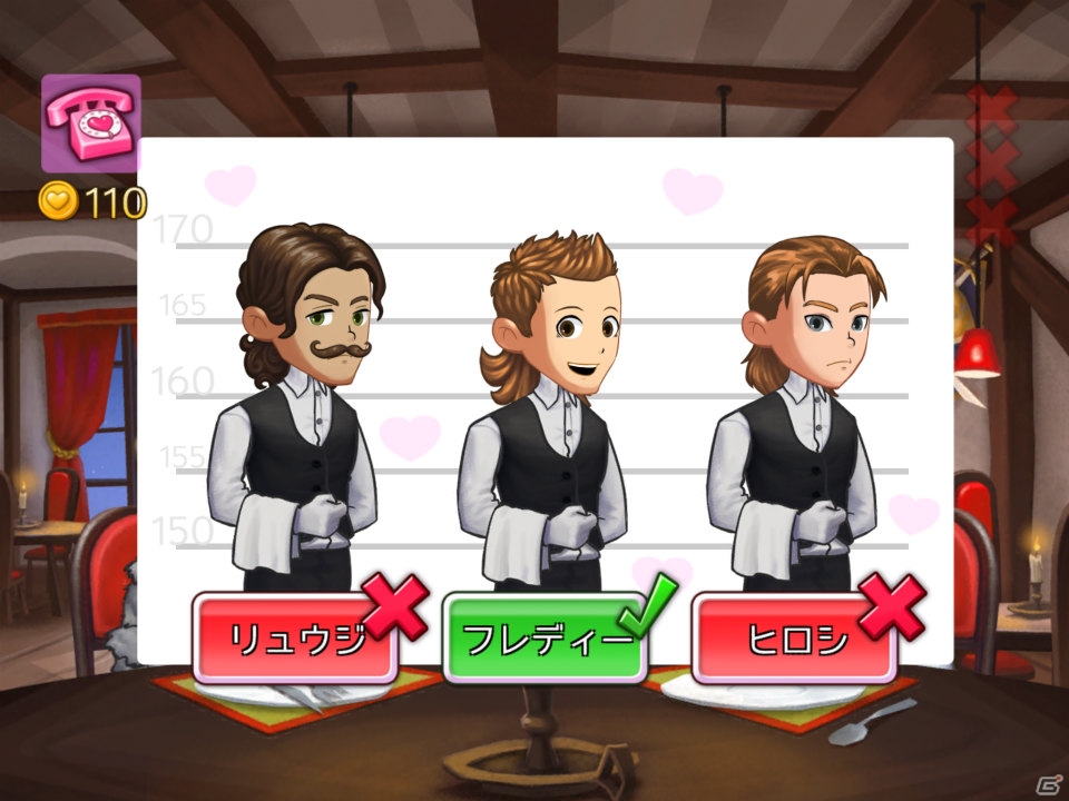 目指せ業界一の恋愛仲介人！iOS/Android「キティパワーズ・マッチメーカー」が2月中旬に配信の画像3