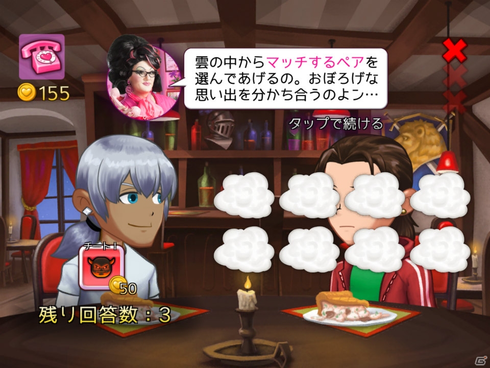 目指せ業界一の恋愛仲介人！iOS/Android「キティパワーズ・マッチメーカー」が2月中旬に配信の画像5