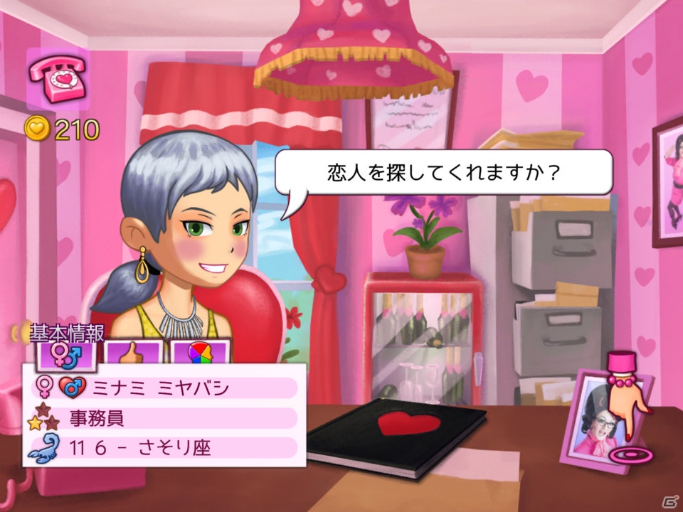 目指せ業界一の恋愛仲介人！iOS/Android「キティパワーズ・マッチメーカー」が2月中旬に配信の画像6