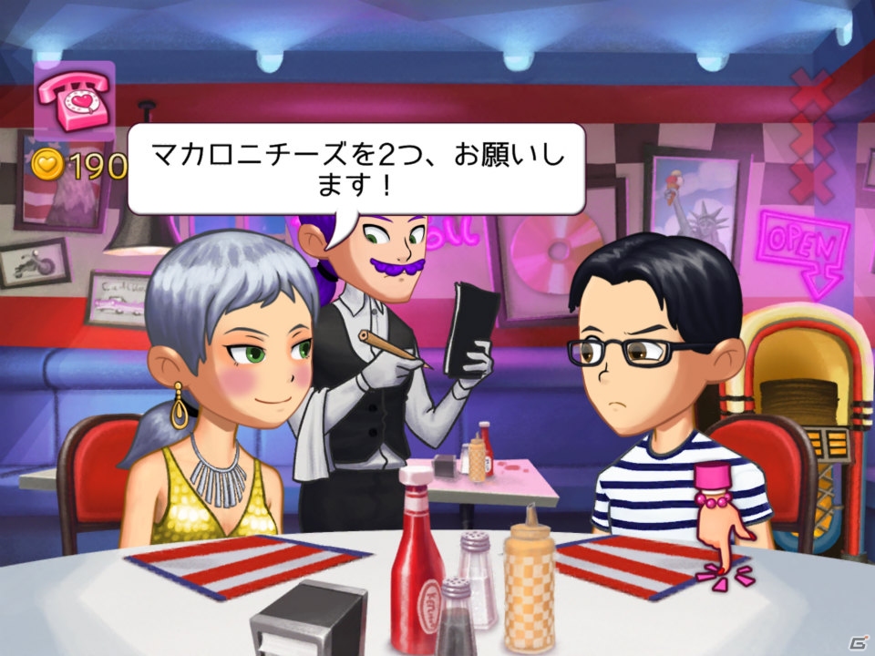 目指せ業界一の恋愛仲介人！iOS/Android「キティパワーズ・マッチメーカー」が2月中旬に配信の画像7