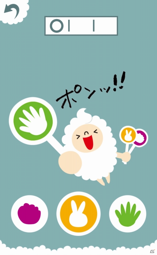 泡の妖精・ブクブクを育成できる！iOS/Android向け育成アプリ「どこでもブクブクアワー」が配信スタートの画像5