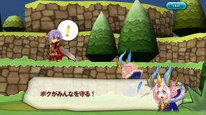 モンスターを合体させて強大な敵に立ち向かえ！iOS/Android「クロススピリッツ」の事前登録が開始の画像4