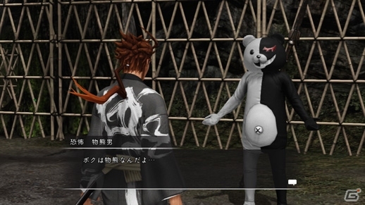 PS Plus 2月提供コンテンツが2月4日に更新―「閃乱カグラ SHINOVI VERSUS」「ストライダー飛竜」のフリープレイが登場の画像28