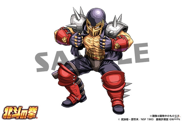 iOS/Android「パズル＆ドラゴンズ」最奥で待ち受けるのは黒王号を駆るラオウ！「北斗の拳」コラボダンジョンの情報が公開の画像3